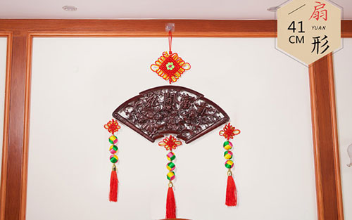 白云中国结挂件实木客厅玄关壁挂装饰品种类大全